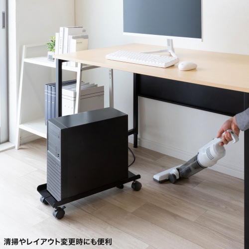 CPUスタンド（ゲーミング用・デスクトップ用・キャスター付き・耐荷重50kg・スチール製・ほこり対策・無段階調節）