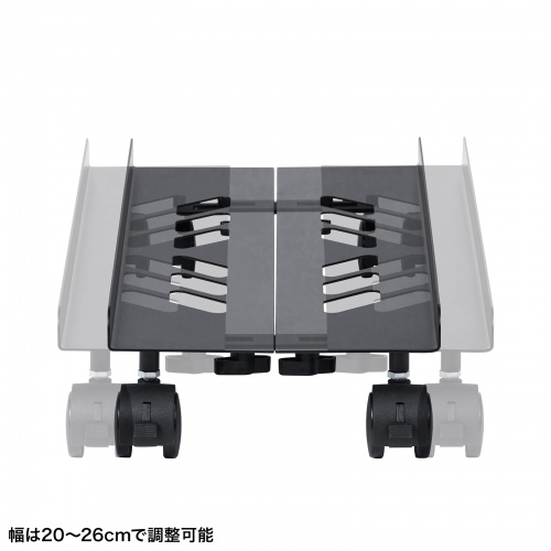 CPUスタンド（ゲーミング用・デスクトップ用・キャスター付き・耐荷重50kg・スチール製・ほこり対策・無段階調節）