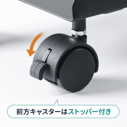 CPUスタンド（ゲーミング用・デスクトップ用・キャスター付き・耐荷重50kg・スチール製・ほこり対策・無段階調節）