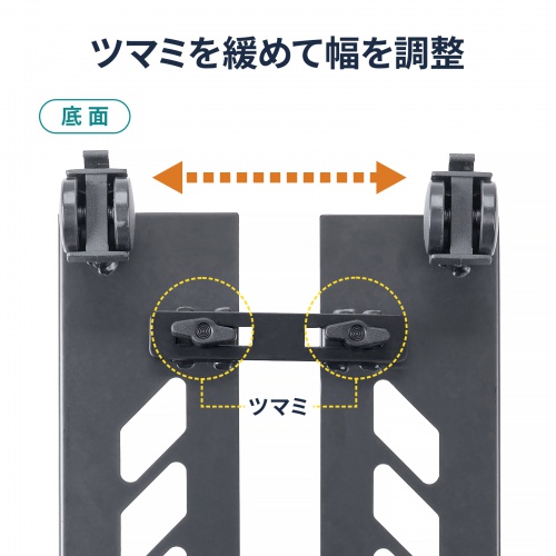 CPUスタンド（ゲーミング用・デスクトップ用・キャスター付き・耐荷重50kg・スチール製・ほこり対策・無段階調節）