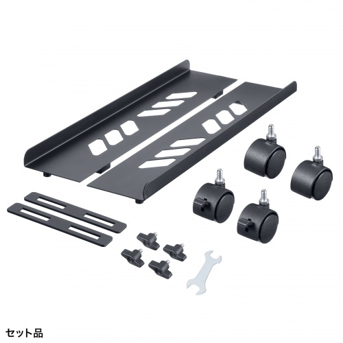 CPUスタンド（ゲーミング用・デスクトップ用・キャスター付き・耐荷重50kg・スチール製・ほこり対策・無段階調節）