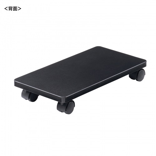 CPUスタンド（ゲーミング用・デスクトップ用・キャスター付き・耐荷重50kg・木製・ほこり対策）