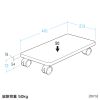 CPUスタンド（ゲーミング用・デスクトップ用・キャスター付き・耐荷重50kg・木製・ほこり対策）