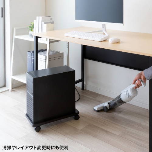 CPUスタンド（ゲーミング用・デスクトップ用・キャスター付き・耐荷重50kg・木製・ほこり対策）