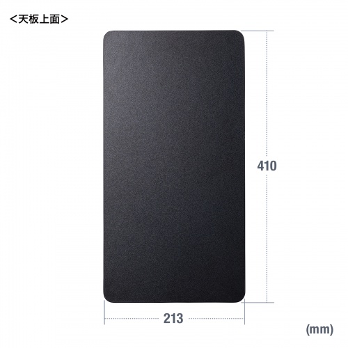 CPUスタンド（ゲーミング用・デスクトップ用・キャスター付き・耐荷重50kg・木製・ほこり対策）