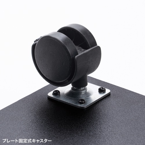 CPUスタンド（ゲーミング用・デスクトップ用・キャスター付き・耐荷重50kg・木製・ほこり対策）