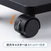 CPUスタンド（ゲーミング用・デスクトップ用・キャスター付き・耐荷重50kg・木製・ほこり対策）
