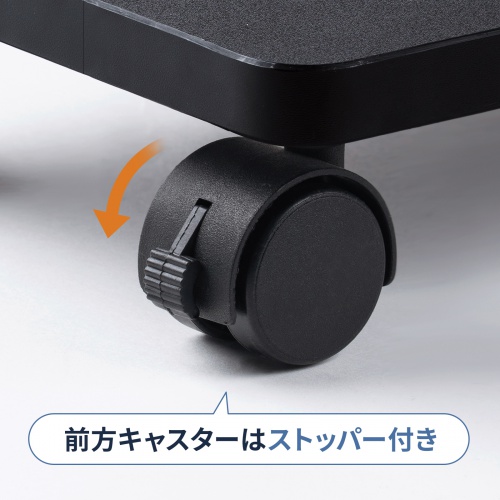 CPUスタンド（ゲーミング用・デスクトップ用・キャスター付き・耐荷重50kg・木製・ほこり対策）