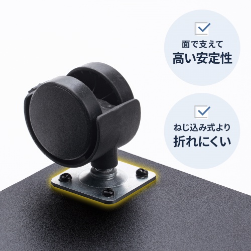 CPUスタンド（ゲーミング用・デスクトップ用・キャスター付き・耐荷重50kg・木製・ほこり対策）