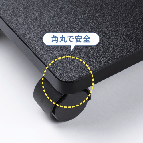 CPUスタンド（ゲーミング用・デスクトップ用・キャスター付き・耐荷重50kg・木製・ほこり対策）
