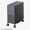 CPUスタンド（デスクトップ用・耐荷重50kg・スチール製・ゲーミングPC・パソコンラック・パソコンスタンド・キャスター付き・ほこり対策・幅/奥行き無段階調整）