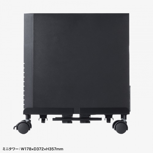 CPUスタンド（デスクトップ用・耐荷重50kg・スチール製・ゲーミングPC・パソコンラック・パソコンスタンド・キャスター付き・ほこり対策・幅/奥行き無段階調整）
