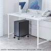 CPUスタンド（デスクトップ用・耐荷重50kg・スチール製・ゲーミングPC・パソコンラック・パソコンスタンド・キャスター付き・ほこり対策・幅/奥行き無段階調整）