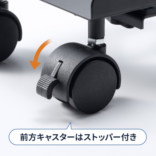 CPUスタンド（デスクトップ用・耐荷重50kg・スチール製・ゲーミングPC・パソコンラック・パソコンスタンド・キャスター付き・ほこり対策・幅/奥行き無段階調整）