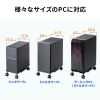 CPUスタンド（デスクトップ用・耐荷重50kg・スチール製・ゲーミングPC・パソコンラック・パソコンスタンド・キャスター付き・ほこり対策・幅/奥行き無段階調整）