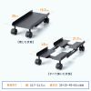 CPUスタンド（デスクトップ用・耐荷重50kg・スチール製・ゲーミングPC・パソコンラック・パソコンスタンド・キャスター付き・ほこり対策・幅/奥行き無段階調整）