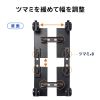 CPUスタンド（デスクトップ用・耐荷重50kg・スチール製・ゲーミングPC・パソコンラック・パソコンスタンド・キャスター付き・ほこり対策・幅/奥行き無段階調整）