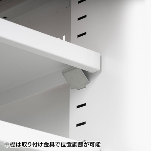 機器収納ボックス（LANハブ・データセンター・HDD・ルーター・NAS・キャスター・アジャスター・棚）CP-401 サンワサプライ