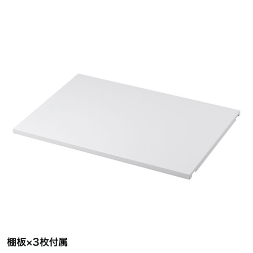 機器収納ボックス（LANハブ・データセンター・HDD・ルーター・NAS・キャスター・アジャスター・棚）CP-401 サンワサプライ