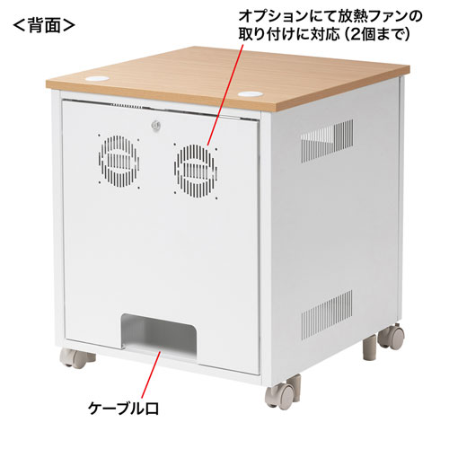 サーバーラック（19インチマウント・マウントボックス・12U・機器収納・鍵・セキュリティ・扉・キャスター・アジャスター・棚）CP-502