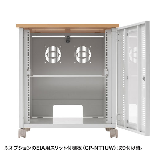 サーバーラック（19インチマウント・マウントボックス・12U・機器収納・鍵・セキュリティ・扉・キャスター・アジャスター・棚）CP-502