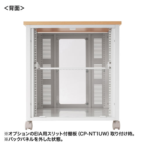 サーバーラック（19インチマウント・12U・機器収納・鍵・セキュリティ・扉・キャスター・アジャスター・棚）CP-503