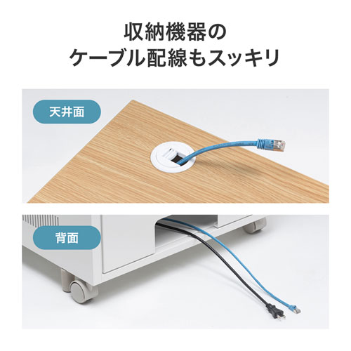 サーバーラック（19インチマウント・12U・機器収納・鍵・セキュリティ・扉・キャスター・アジャスター・棚）CP-503