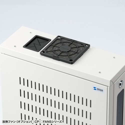 HUBボックス （サーバーラック・19インチ・小型・2U・鍵付き・幅42×奥行15×高さ60cm）