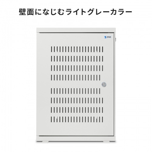 HUBボックス （サーバーラック・19インチ・小型・2U・鍵付き・幅42×奥行15×高さ60cm）
