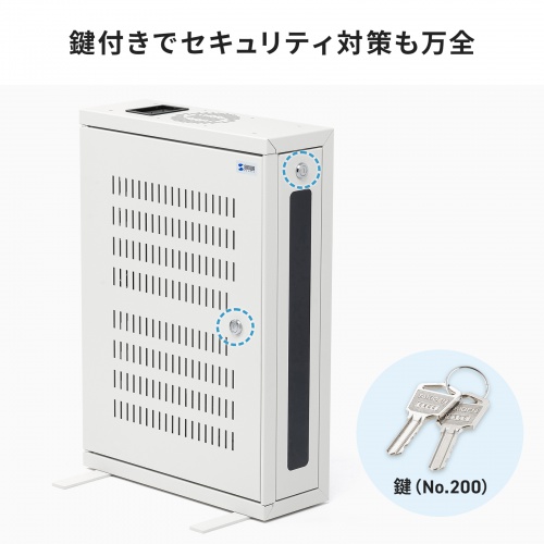 HUBボックス （サーバーラック・19インチ・小型・2U・鍵付き・幅42×奥行15×高さ60cm）