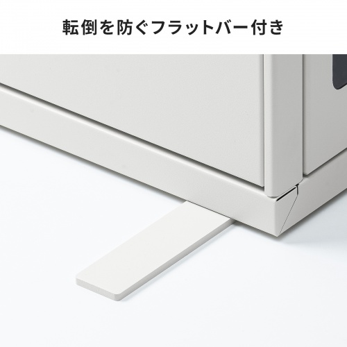 HUBボックス （サーバーラック・19インチ・小型・2U・鍵付き・幅42×奥行15×高さ60cm）