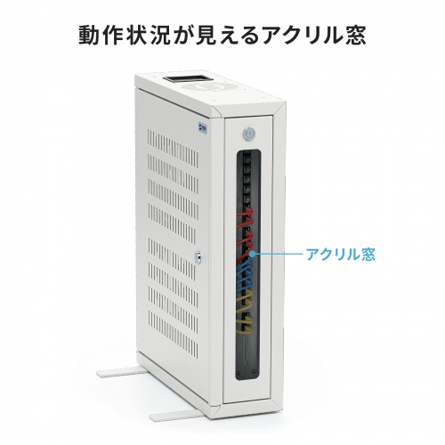 HUBボックス （サーバーラック・19インチ・小型・2U・鍵付き・幅42×奥行15×高さ60cm）