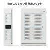 HUBボックス （サーバーラック・19インチ・小型・2U・鍵付き・幅42×奥行15×高さ60cm）
