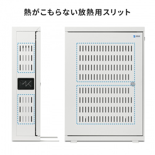 HUBボックス （サーバーラック・19インチ・小型・2U・鍵付き・幅42×奥行15×高さ60cm）