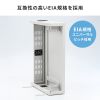 HUBボックス （サーバーラック・19インチ・小型・2U・鍵付き・幅42×奥行15×高さ60cm）