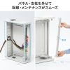 HUBボックス （サーバーラック・19インチ・小型・2U・鍵付き・幅42×奥行15×高さ60cm）