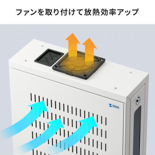HUBボックス （サーバーラック・19インチ・小型・2U・鍵付き・幅42×奥行15×高さ60cm）