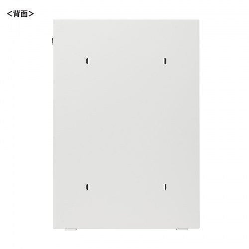 HUBボックス（サーバーラック・19インチ・小型・3U・鍵付き・幅42×奥行20×高さ60cm）