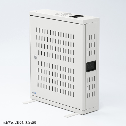 HUBボックス（サーバーラック・19インチ・小型・2U・鍵付き・幅50×奥行15×高さ60cm）