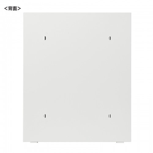 HUBボックス（サーバーラック・19インチ・小型・2U・鍵付き・幅50×奥行15×高さ60cm）