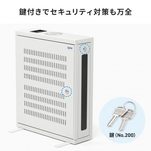 HUBボックス（サーバーラック・19インチ・小型・2U・鍵付き・幅50×奥行15×高さ60cm）