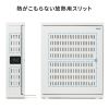 HUBボックス（サーバーラック・19インチ・小型・2U・鍵付き・幅50×奥行15×高さ60cm）