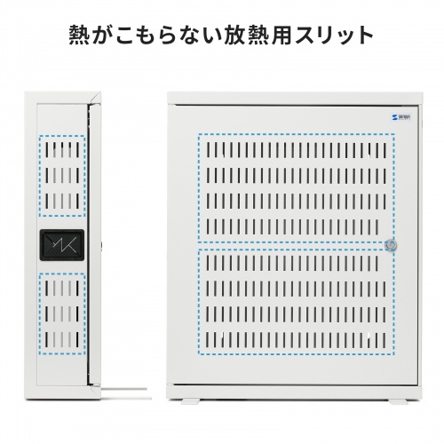 HUBボックス（サーバーラック・19インチ・小型・2U・鍵付き・幅50×奥行15×高さ60cm）