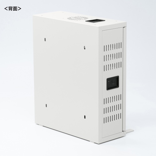 HUBボックス（サーバーラック・19インチ・小型・3U・鍵付き・幅50×奥行20×高さ60cm）