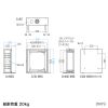 HUBボックス（サーバーラック・19インチ・小型・3U・鍵付き・幅50×奥行20×高さ60cm）