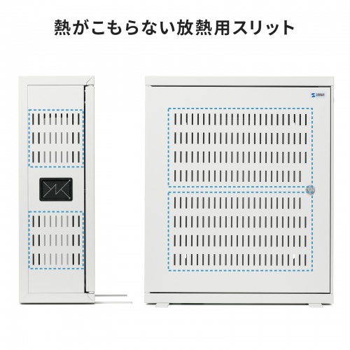 HUBボックス（サーバーラック・19インチ・小型・3U・鍵付き・幅50×奥行20×高さ60cm）