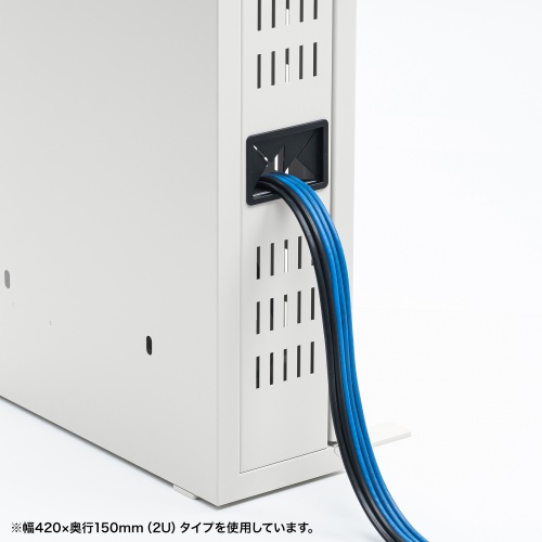 HUBボックス（サーバーラック・19インチ・小型・2U・鍵付き・幅65×奥行15×高さ60cm）