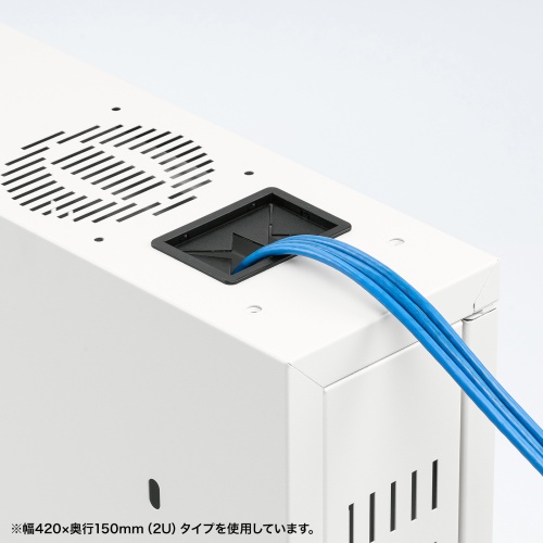 HUBボックス（サーバーラック・19インチ・小型・2U・鍵付き・幅65×奥行15×高さ60cm）