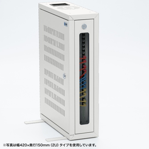 HUBボックス（サーバーラック・19インチ・小型・2U・鍵付き・幅65×奥行15×高さ60cm）