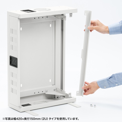 HUBボックス（サーバーラック・19インチ・小型・2U・鍵付き・幅65×奥行15×高さ60cm）